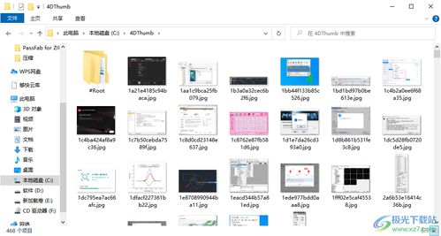 警惕數(shù)據(jù)恢復(fù)軟件破解版風(fēng)險，合法途徑保障信息安全